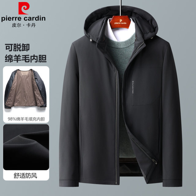 12147156.线下款【可脱卸纯绵羊毛内胆】秋冬商务可脱卸帽男式棉服棉衣男
