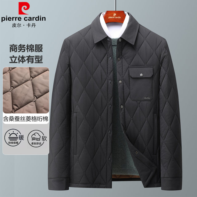 12147165.线下款【含桑蚕丝菱格绗棉】秋冬经典基础衬衫款翻领男式棉服棉衣