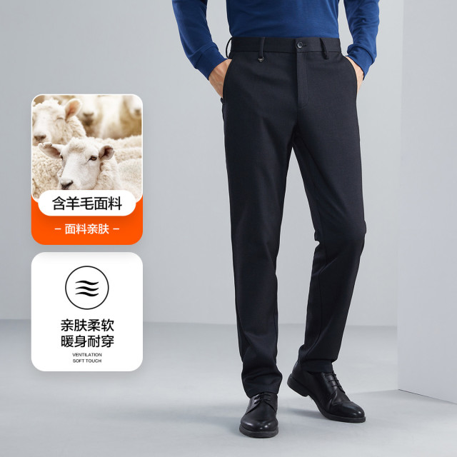 11299904.【含羊毛】男士休闲裤春秋保暖舒适通勤商务直筒长裤