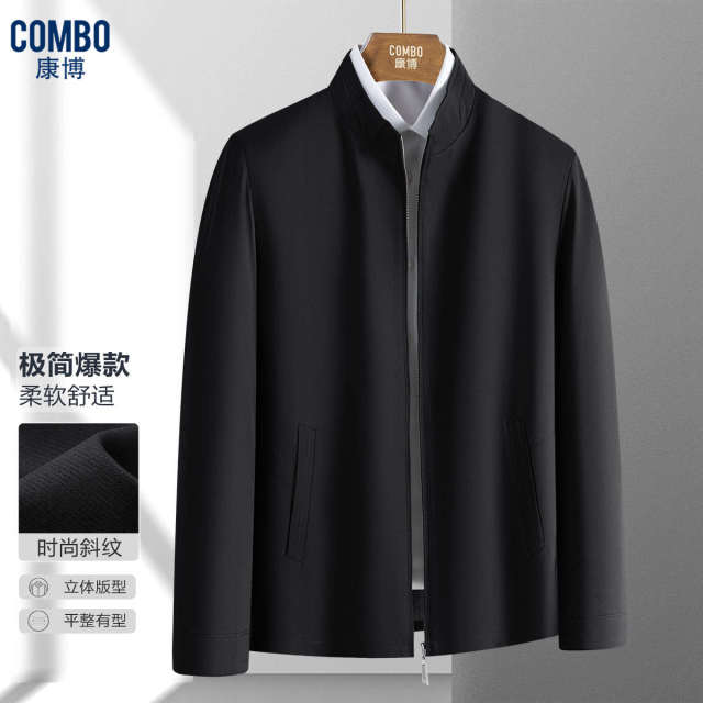 12148197.线下优选立领基础款四季斜纹面料斜插袋款极简男式夹克男