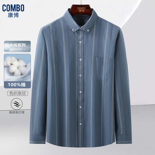 12148214.线下轻休闲【100%棉】春夏新品经典条纹长袖衬衣衬衫男