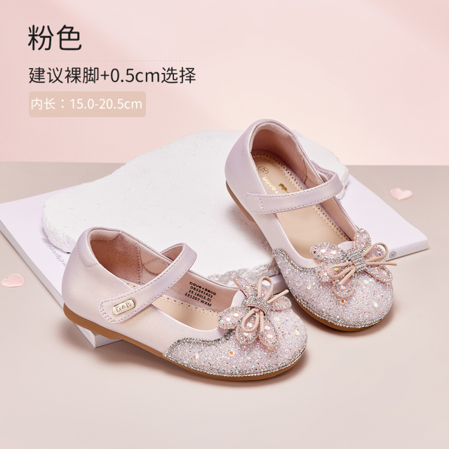 11826746.戴维贝拉儿童皮鞋秋装女童公主鞋闪钻水晶鞋宝宝演出