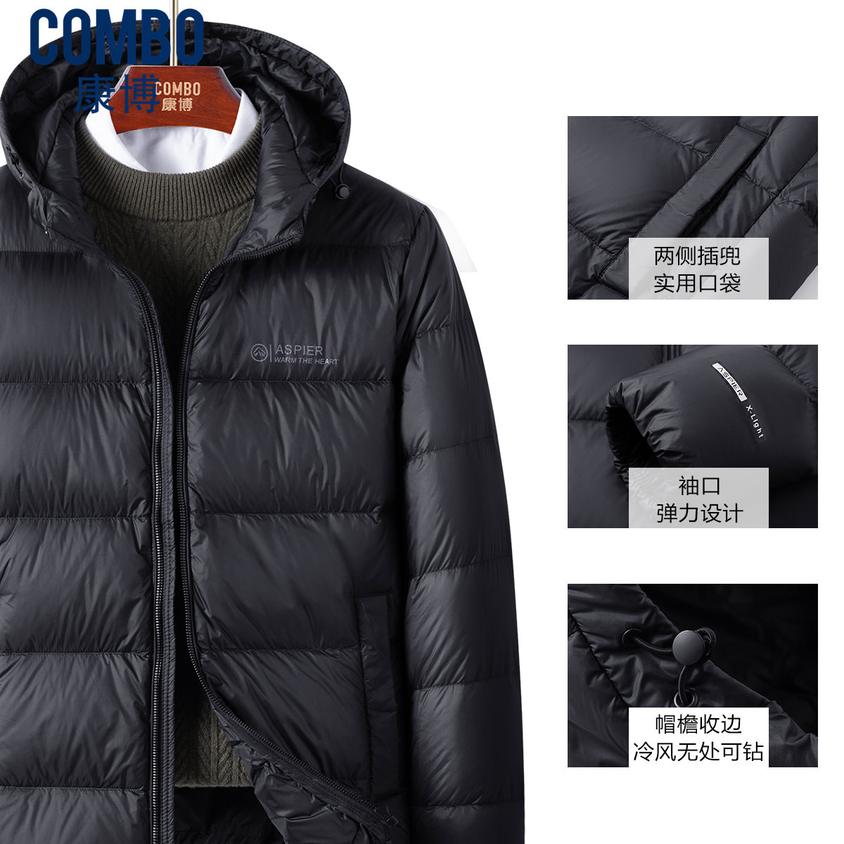 12148154.【优选90鸭绒】加厚连帽面包服秋冬休闲百搭男式羽绒服男