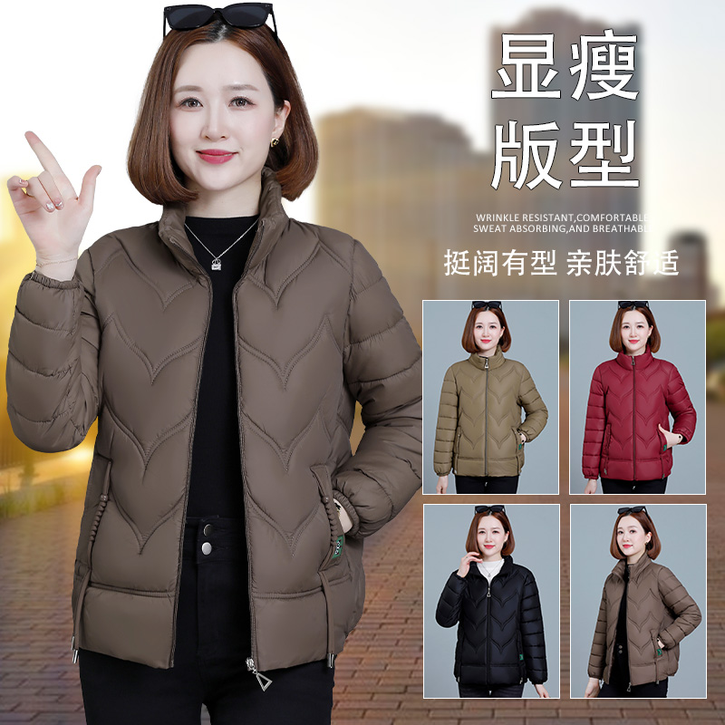 11290757.7-CHAOY秋冬新款女式保暖时尚休闲舒适百搭棉衣【7-CHAOY女装1】