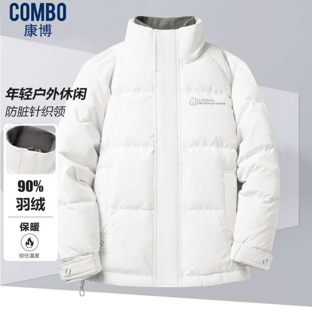 12148098.【双层领+90鸭绒】冬季时尚休闲百搭胸前贴花羽绒服男