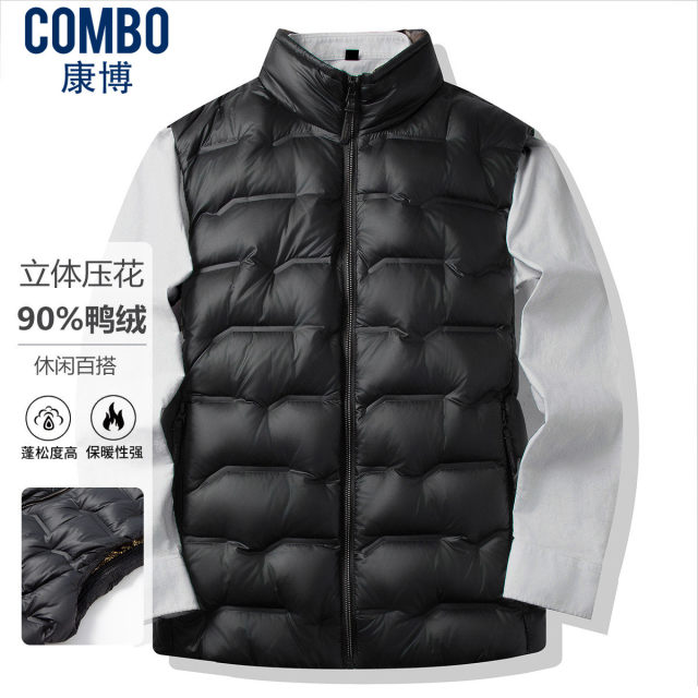 12148131.【立体压花羽绒马甲】秋冬直充压胶不跑绒男式羽绒服男