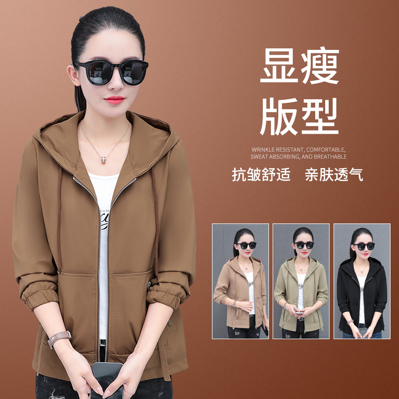 11290751.7-CHAOY秋冬新款女式洋气时髦百搭休闲外套【7-CHAOY女装1】