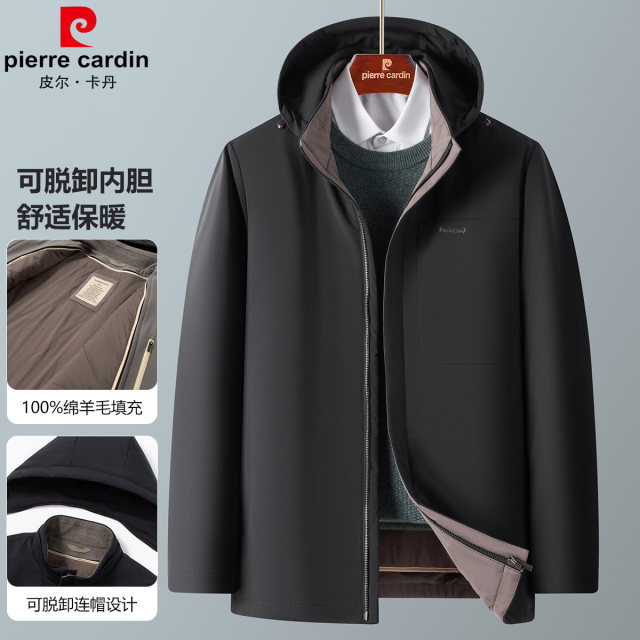 12147751.线下款【可脱卸纯绵羊毛内胆】秋冬轻奢四面弹可脱卸帽外套棉服男