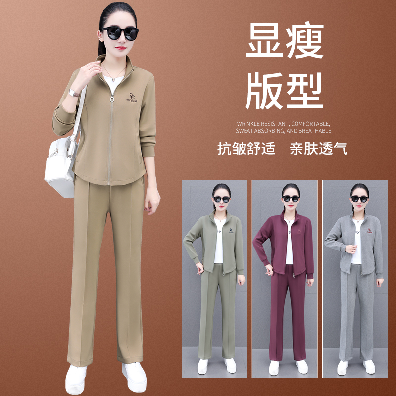 11290756.7-CHAOY秋冬新款女式洋气时髦居家日常休闲套装【7-CHAOY女装1】