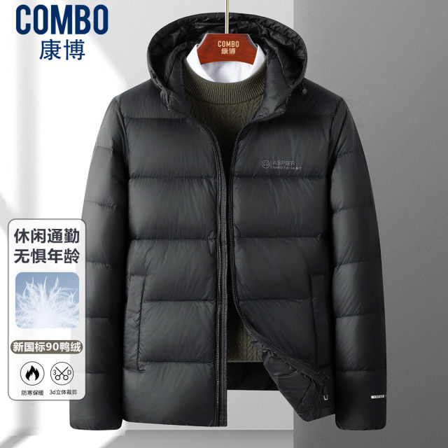 12148154.【优选90鸭绒】加厚连帽面包服秋冬休闲百搭男式羽绒服男