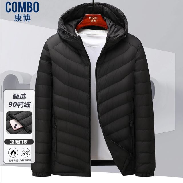 12148092.连帽秋羽绒