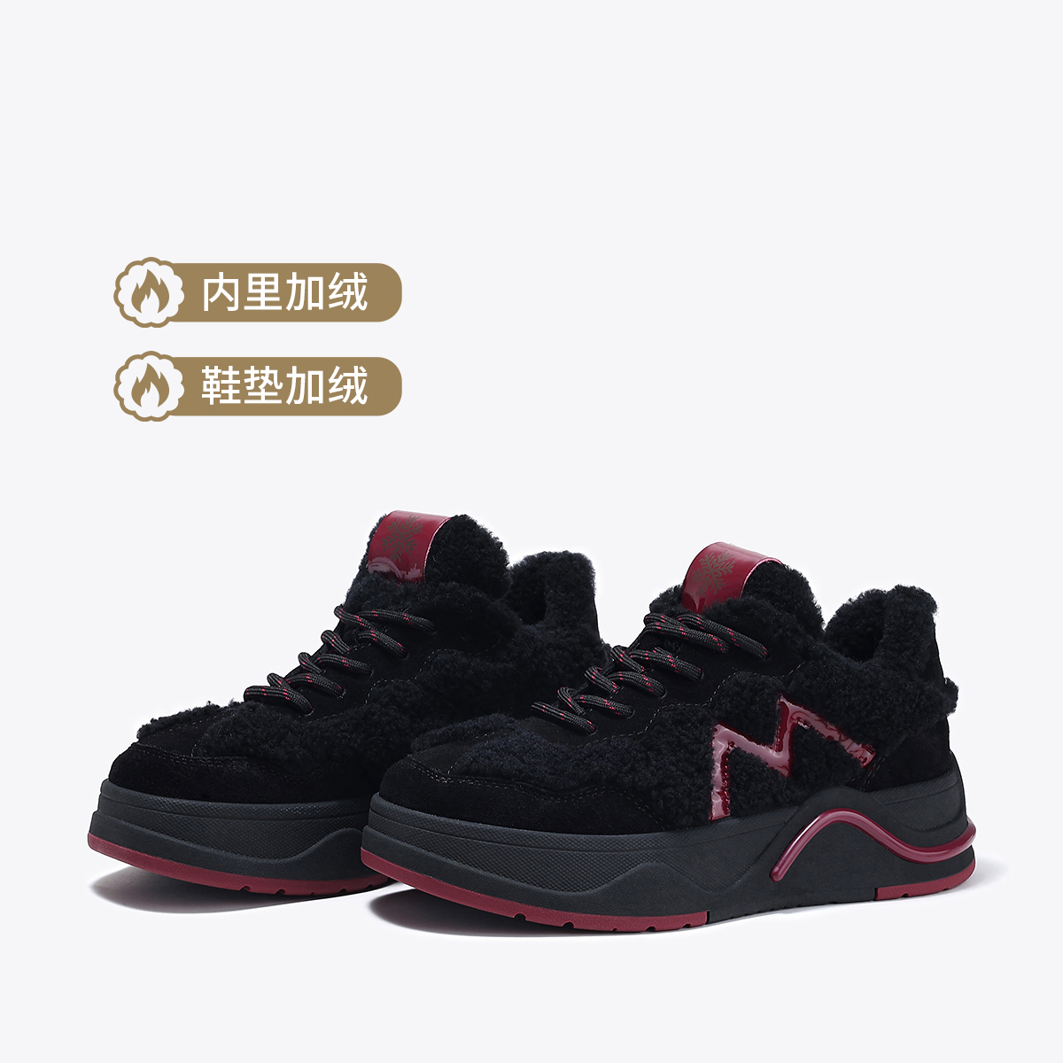 11300334.BellaLily2024年冬款厚底运动休闲鞋女加绒保暖板鞋时尚毛毛棉鞋