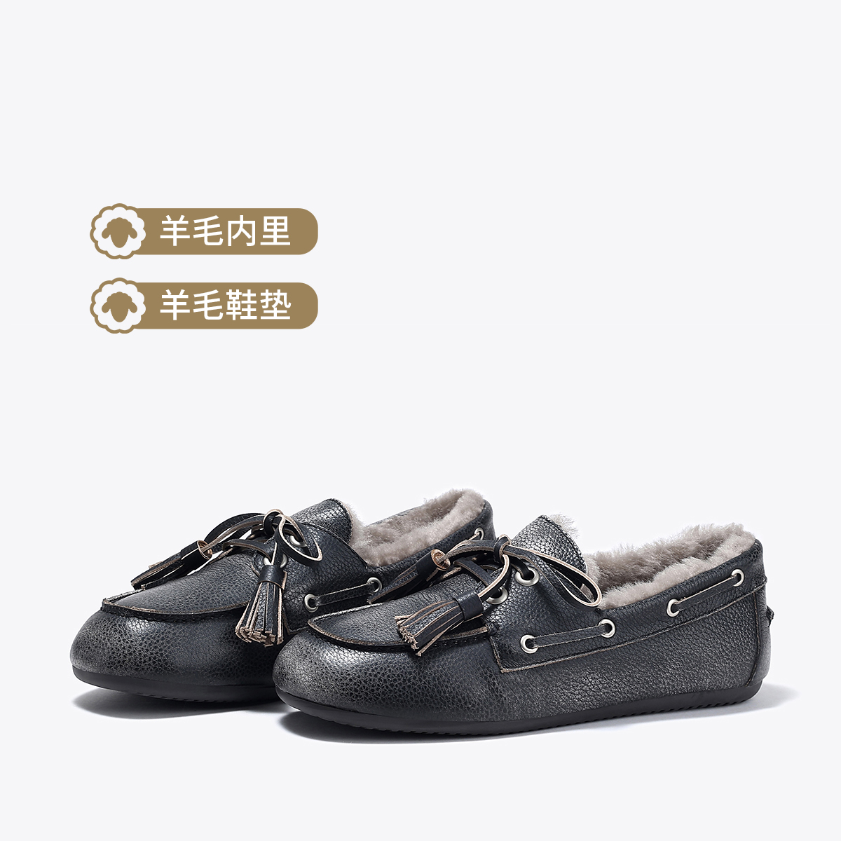 11300434.BellaLily2024冬季气质牛皮加绒平底鞋舒适单鞋蝴蝶结流苏乐福鞋