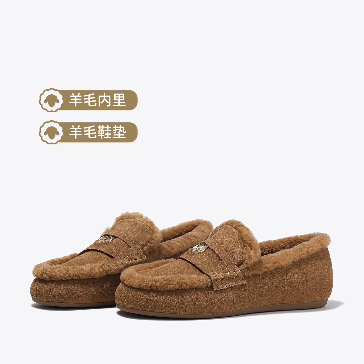 11299840.BellaLily2024冬季新款加绒加厚百搭乐福鞋英伦风豆豆鞋潮流单鞋
