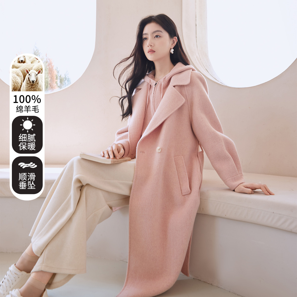 11326438.全羊毛双面呢大衣女呢子中长高级感毛呢外套