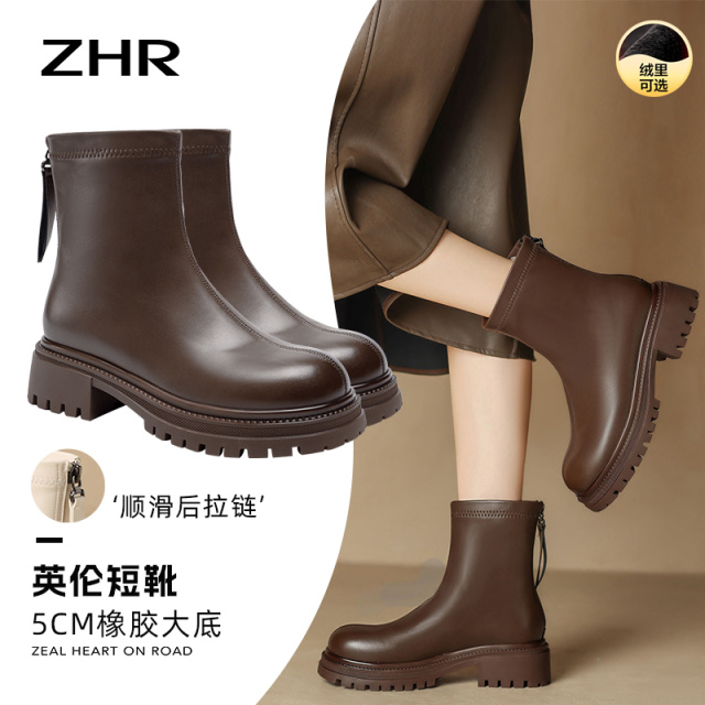 12734409.【ZHR则则】短靴[单里]圆头后拉链中跟女鞋[PU]