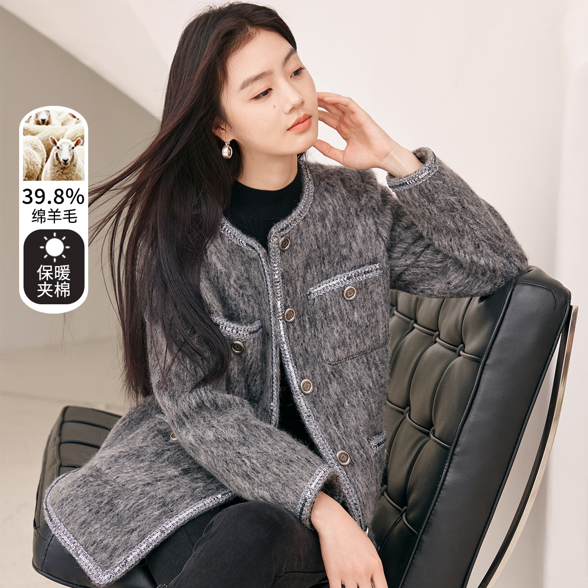11319399.毛呢小香风外套女高级感千金风中长呢子大衣