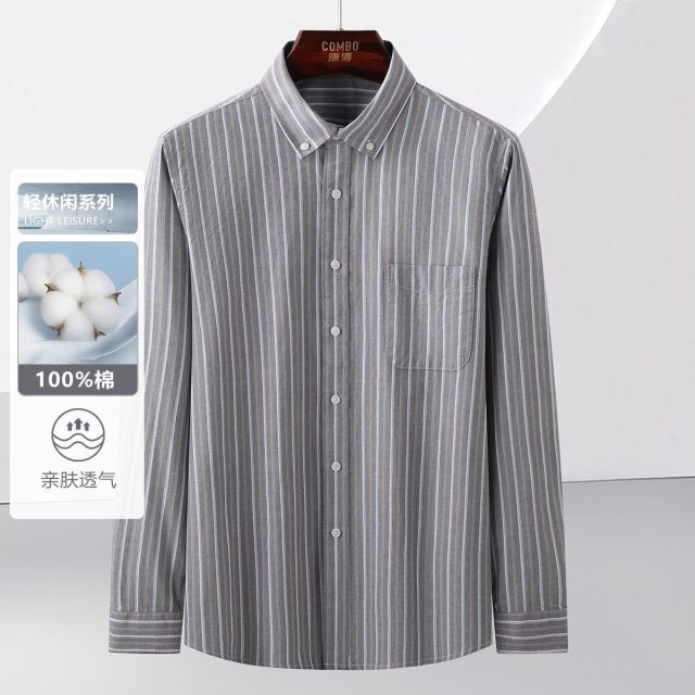 12148040.线下轻休闲【100%棉】春夏新品时尚条纹长袖衬衣衬衫男