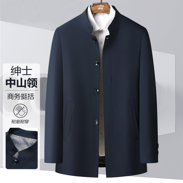 12148035.轻便风衣商务立领单排扣男式夹克男