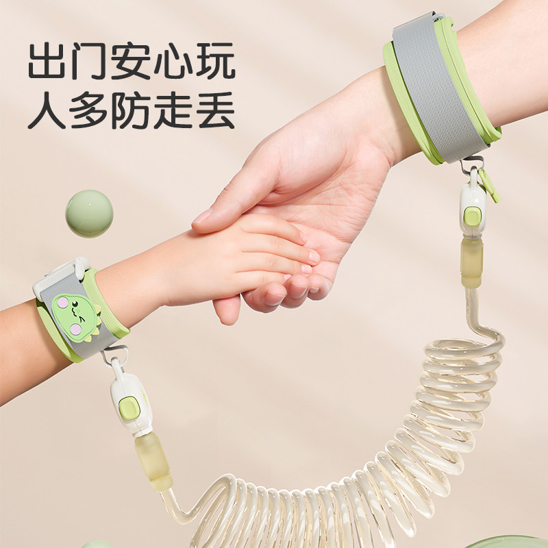 12848481.娜拉宝贝 儿童防走丢带外出防丢绳幼儿防走丢神器学步牵引绳遛娃神器防丢娃
