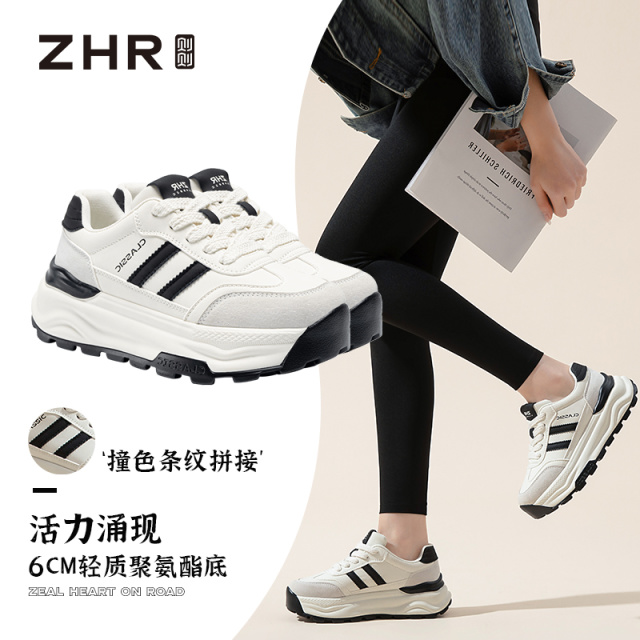 13747377.【ZHR则则】阿甘鞋圆头撞色系带厚底女鞋[PU]