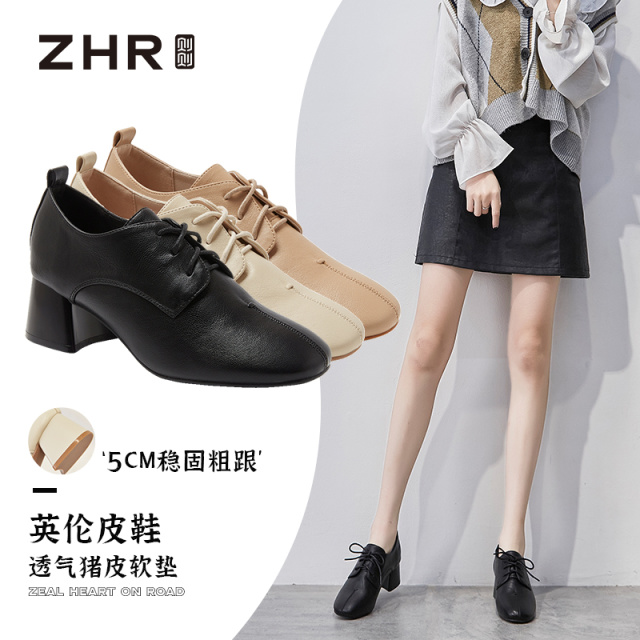 12734262.【ZHR则则】中口单鞋圆头系带中跟女鞋[PU]