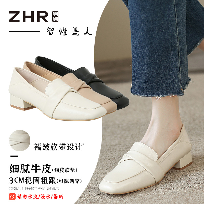 13602388.【ZHR则则】中口单鞋方头褶皱套脚平底女鞋[牛剖层移膜革]