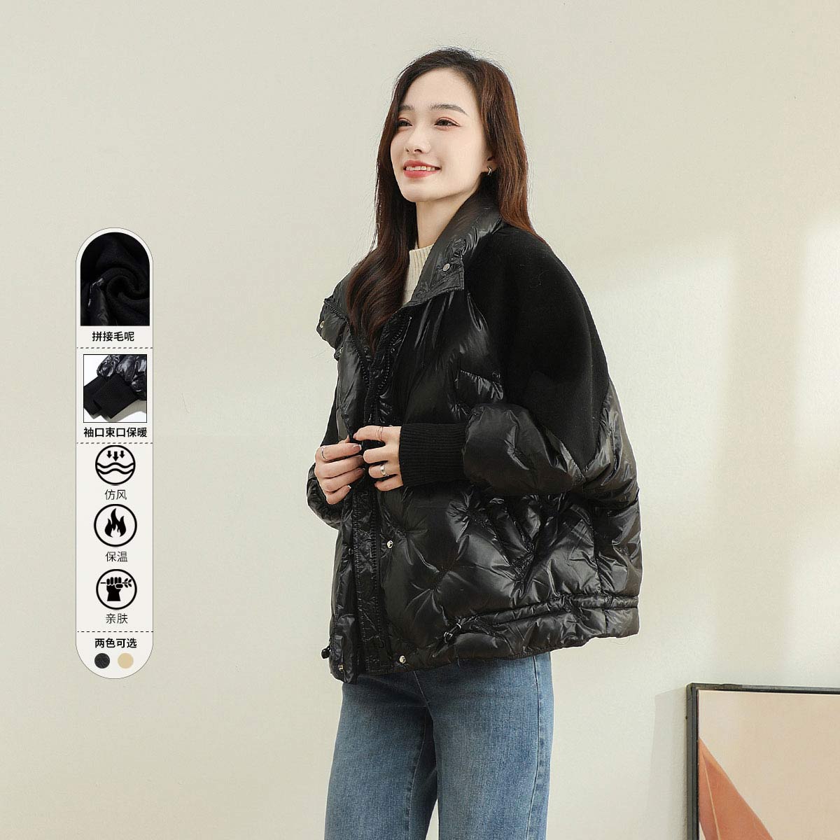 11342870.【毛呢拼接羽绒服】冬季加绒加厚小个子保暖外套女