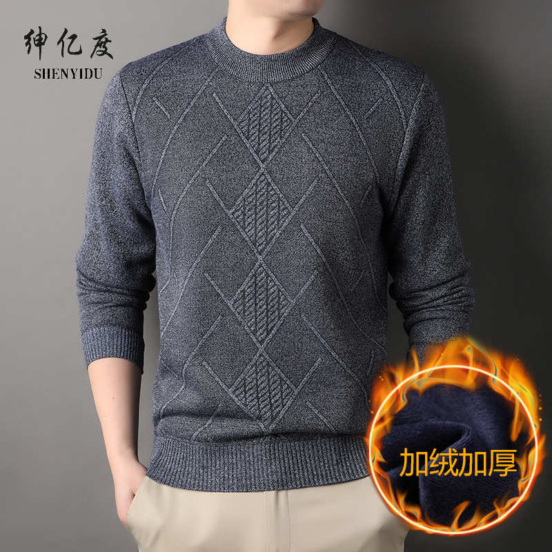 11317099.秋冬男士毛衣老年人加绒加厚休闲圆领保暖针织衫中年爸爸装打底衫