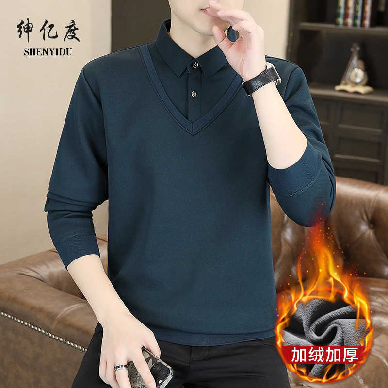 11317397.秋冬季男士假两件针织百搭衬衫领外套男毛衣内搭T恤