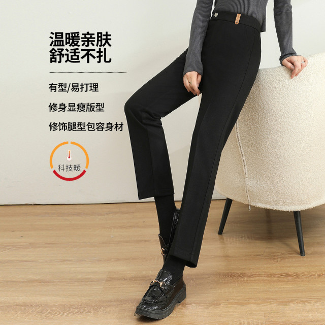 11344617.【清仓售罄不补】【毛呢版西裤】冬季显瘦高腰加厚气质百搭女士休闲裤