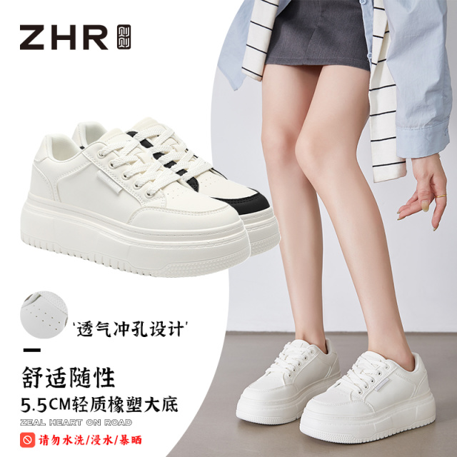 12734328.【ZHR则则】厚底小白鞋圆头系带厚底女鞋[PU]