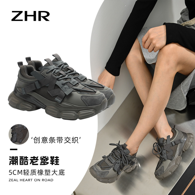 12734300.【ZHR则则】老爹鞋圆头系带厚底女鞋[网布+PU]