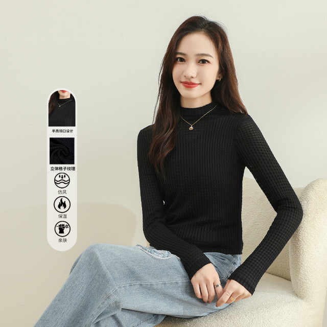 11342865.【清仓售罄不补】【打底衫】冬季时尚半高领气质高弹针织套头衫女