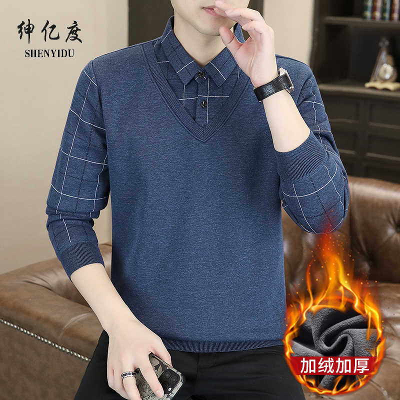 11317410.秋冬季男士假两件针织百搭衬衫领外套男毛衣内搭T恤