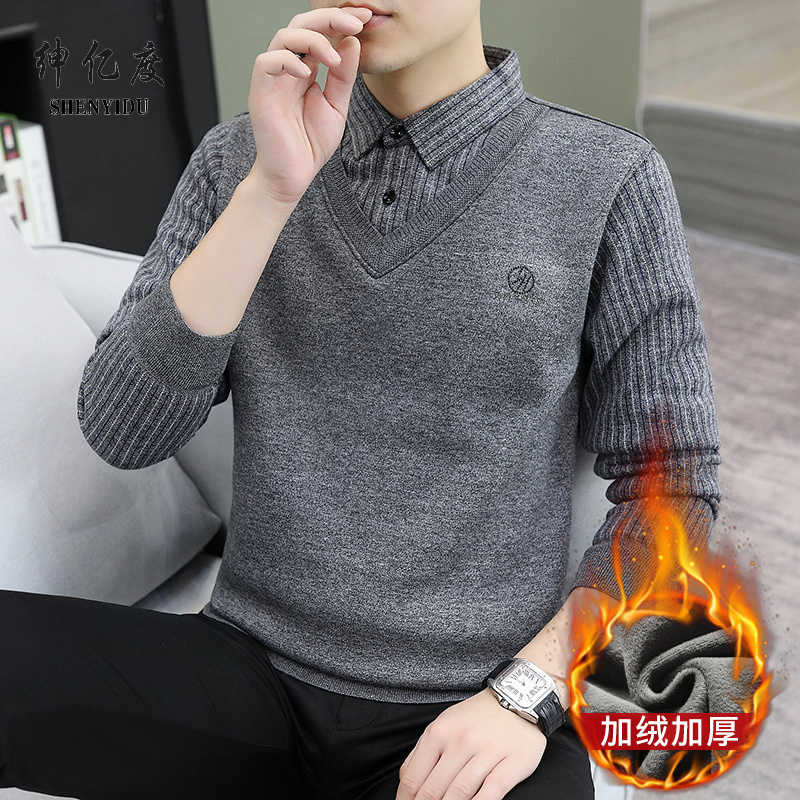 11317403.秋冬季男士假两件针织百搭衬衫领外套男毛衣内搭T恤