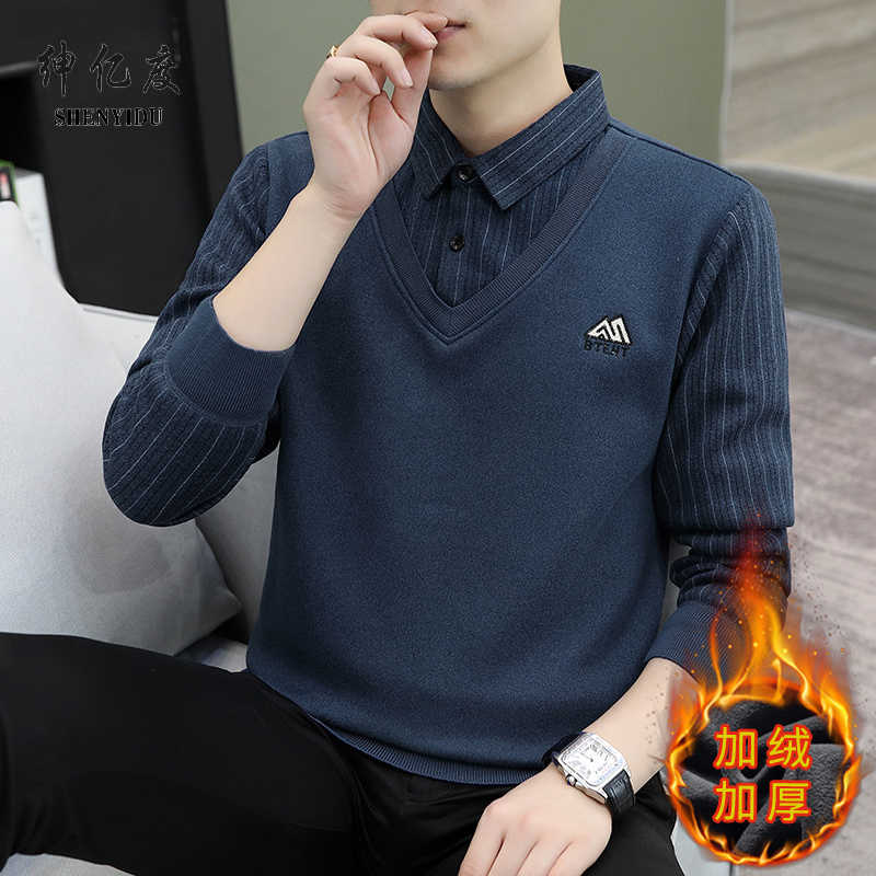 11317388.秋冬季男士假两件针织百搭衬衫领外套男毛衣内搭T恤