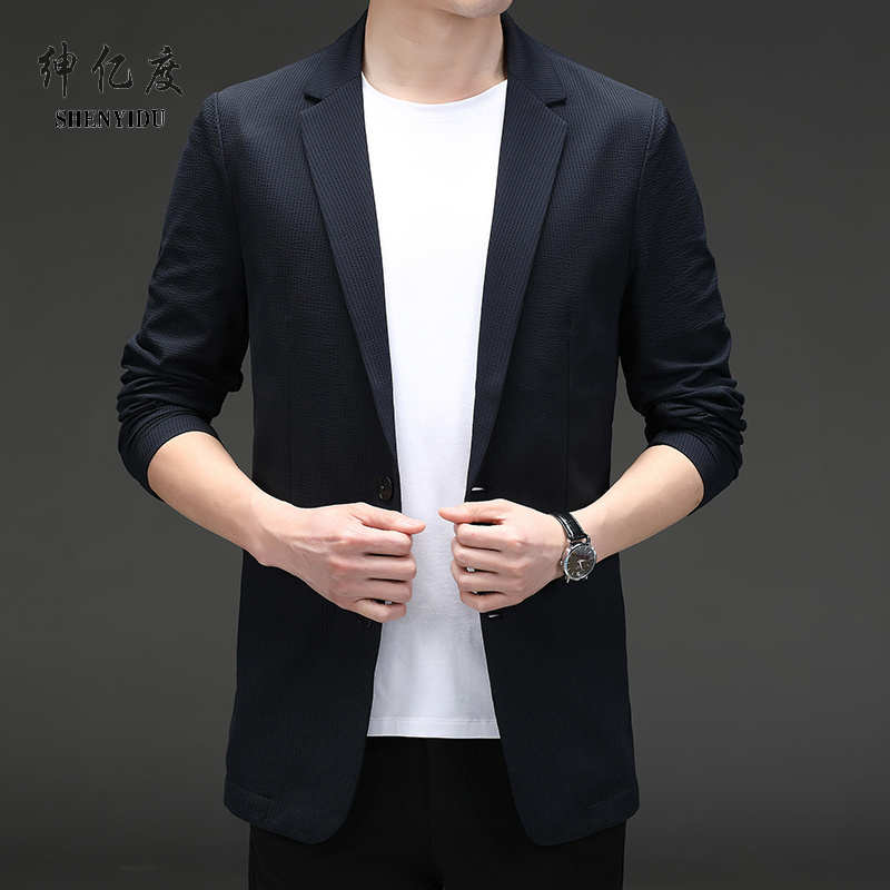 11315880.2023年秋季新款男士无痕西服外套抗皱免烫
