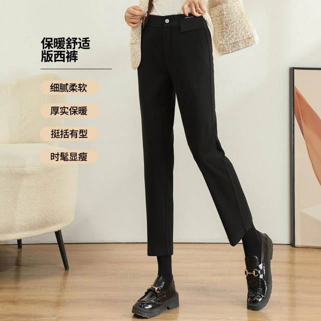 11342866.【清仓售罄不补】【毛呢版西裤】冬季高腰显瘦加厚气质通勤裤子女