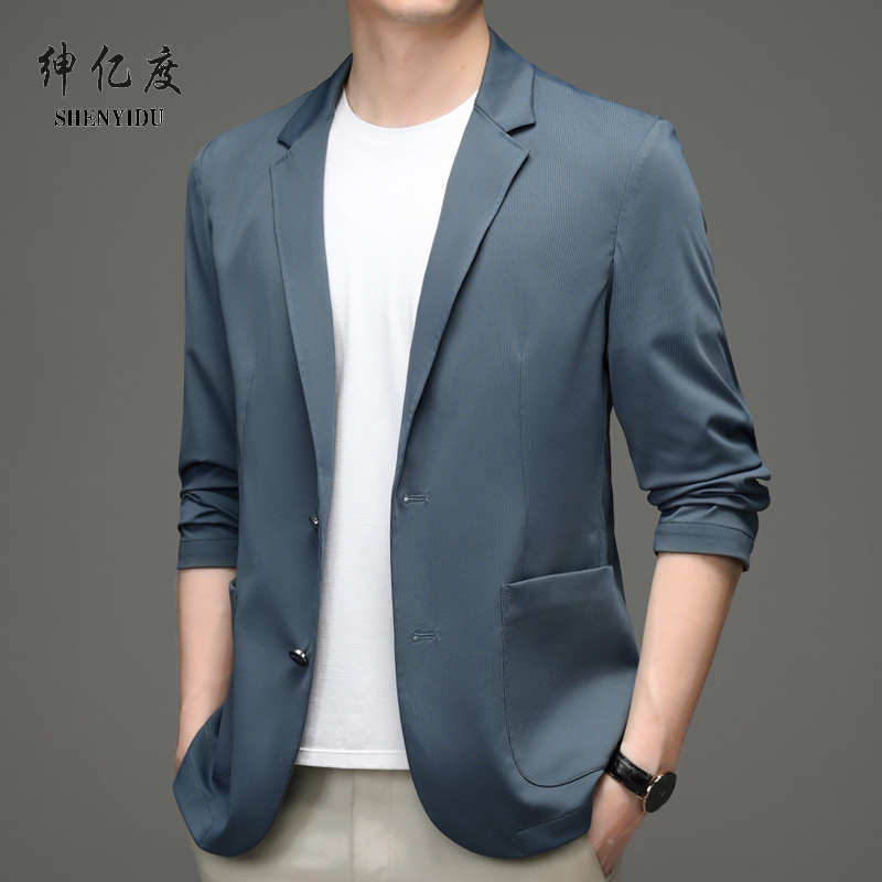 11315873.2023年秋新款男士西服外套抗皱免烫弹力纯色薄款