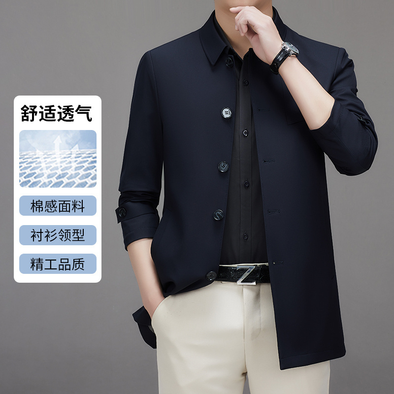 11315697.男士中长款翻领中年爸爸春秋休闲公务行政夹克外套男