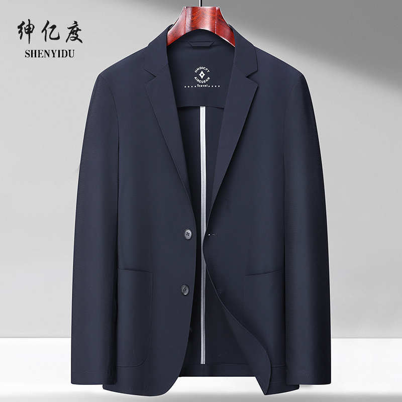 11315843.2024年春款轻薄透气顺滑轻奢休闲西服