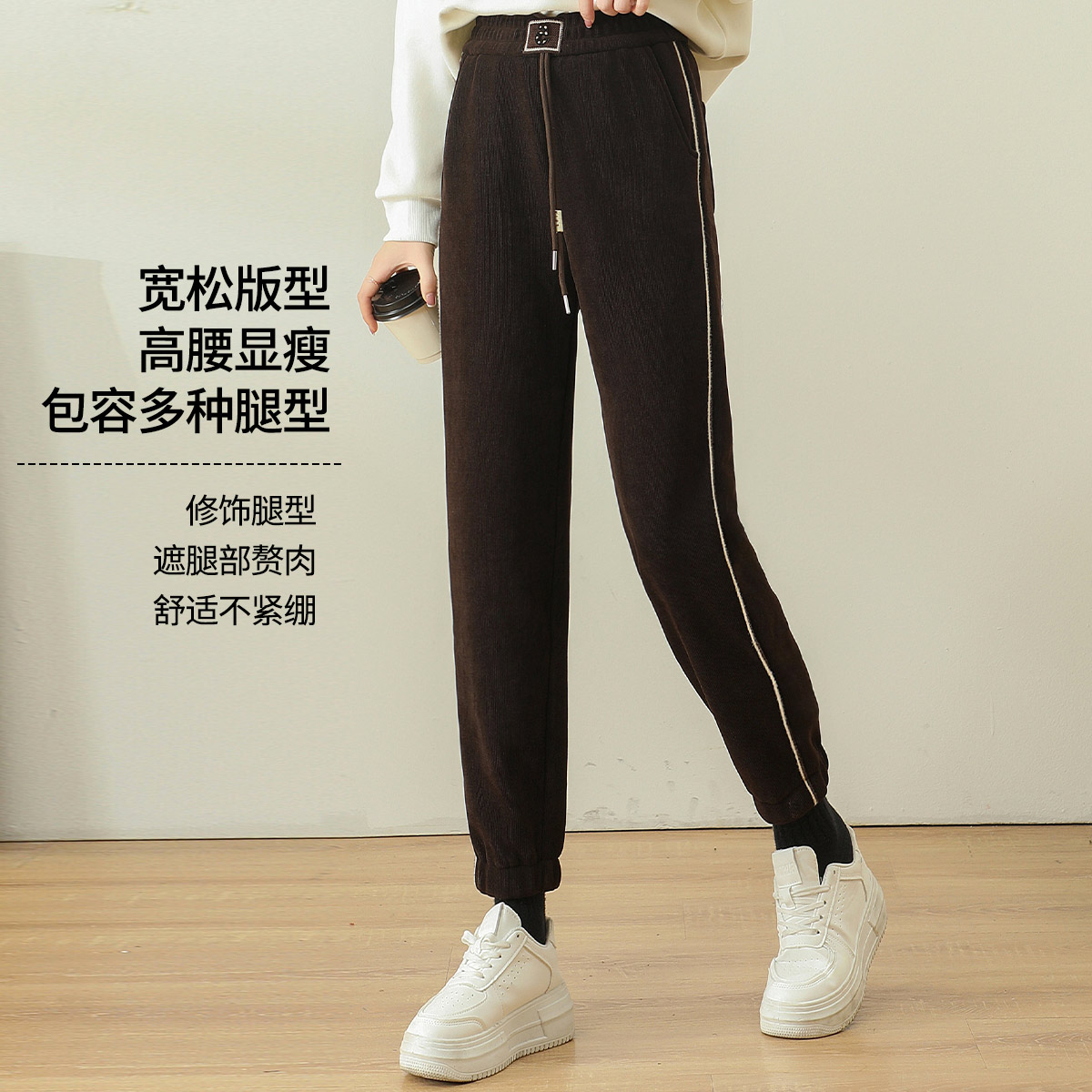 11342869.【专柜同款】【加绒加厚】冬季高腰显瘦舒适保暖女士休闲裤