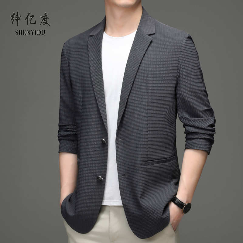 11315872.2023年秋新款男士西服外套抗皱免烫弹力纯色薄款