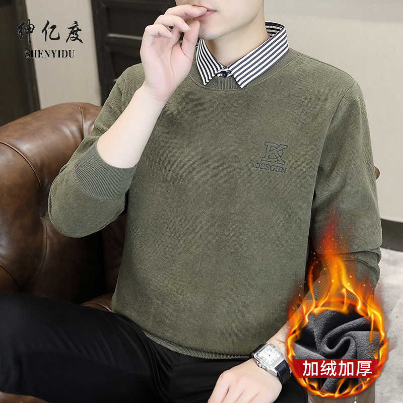 11317406.秋冬季男士假两件针织百搭衬衫领外套男毛衣内搭T恤