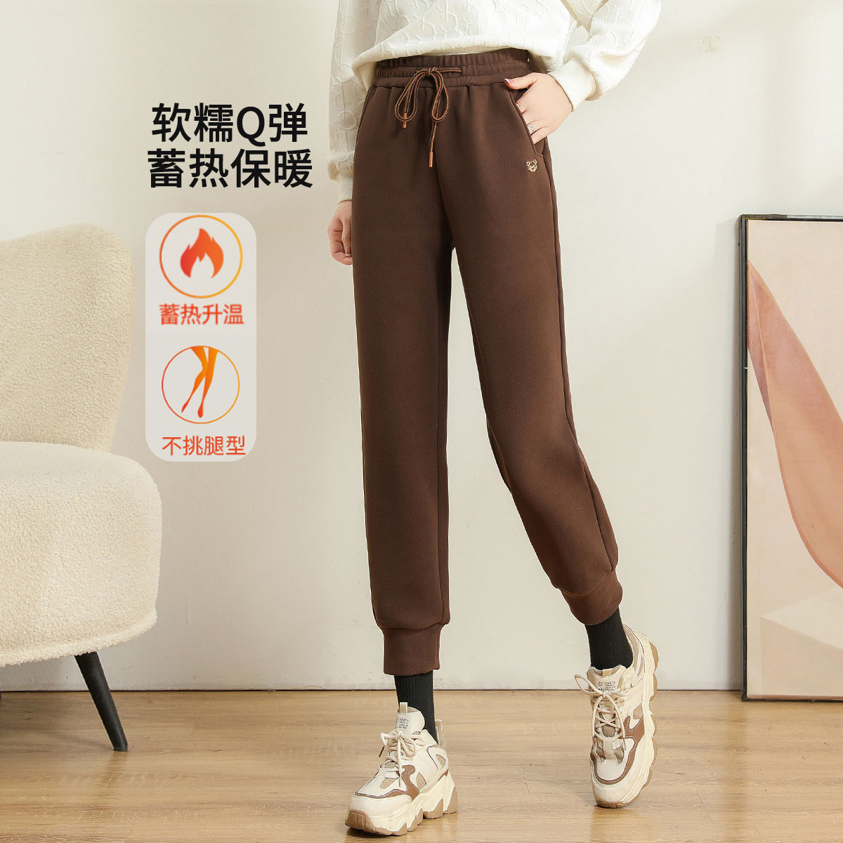11345658.【清仓售罄不补】【加厚运动裤】冬季高腰显瘦舒适百搭休闲裤