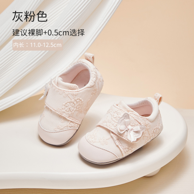 11826929.戴维贝拉婴儿步前鞋女宝室内软底半岁宝宝鞋子秋季童鞋