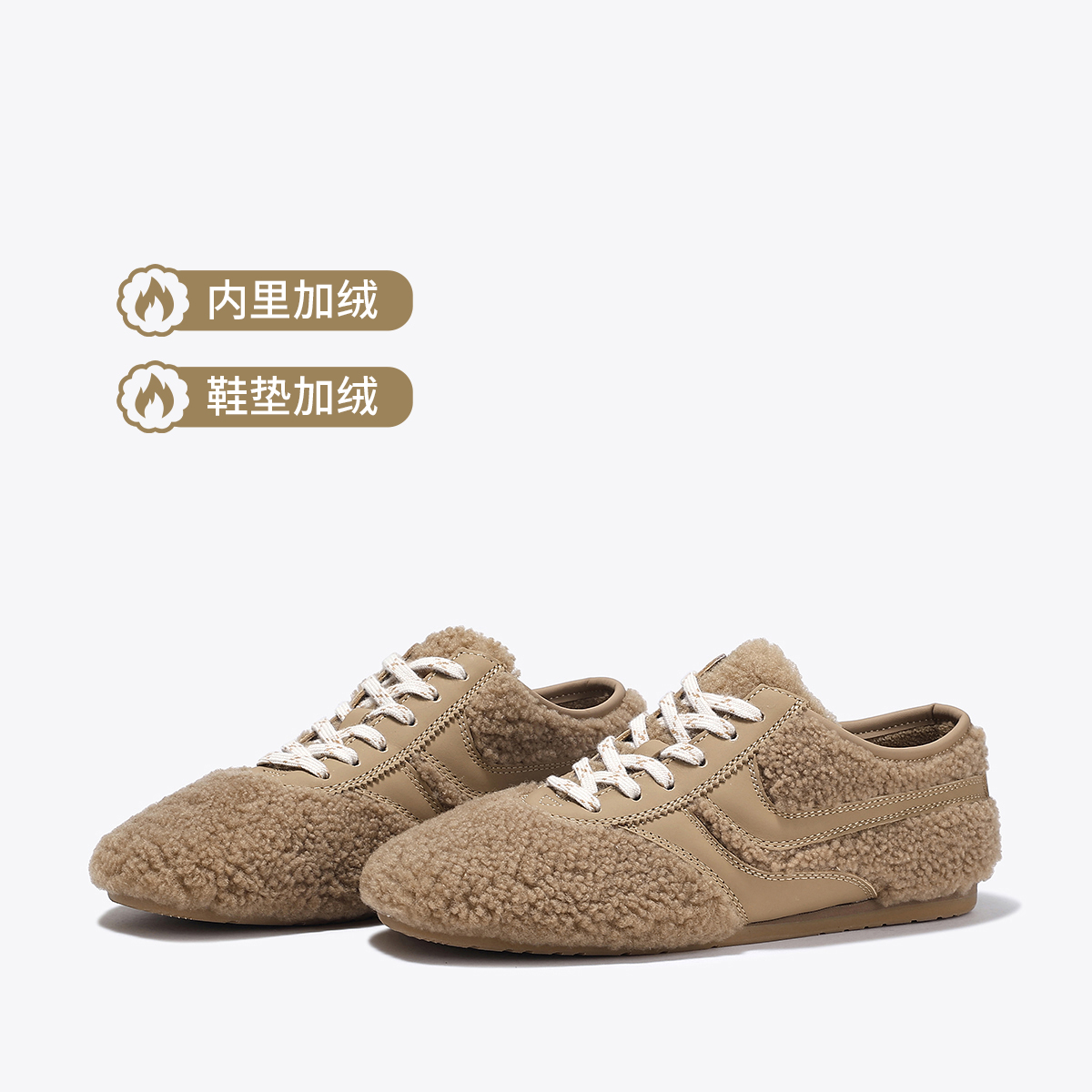 11325928.BellaLily2024冬款加绒运动休闲鞋女保暖毛毛鞋法式复古风平底鞋