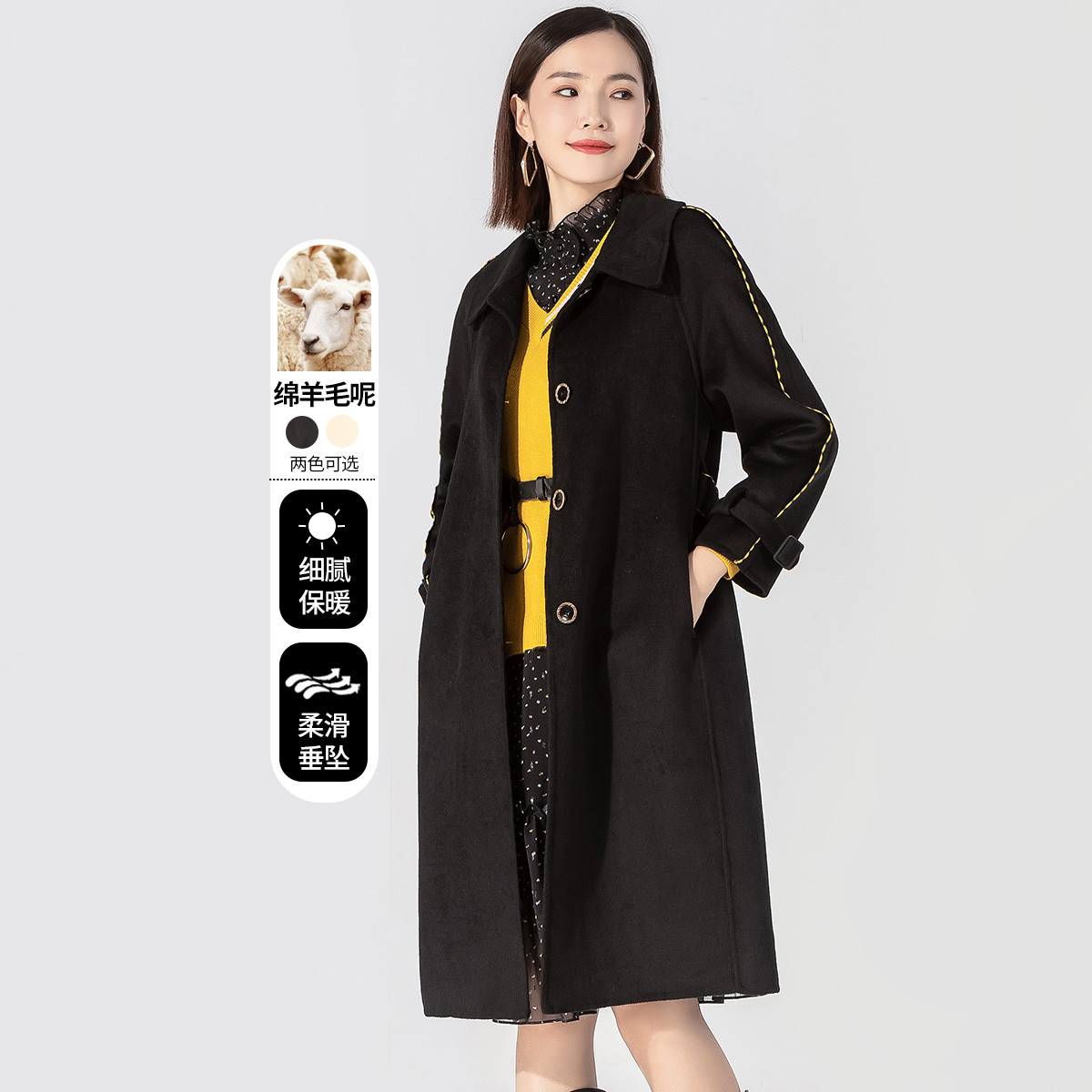 11342923.【清仓售罄不补】冬季纯色简约中长款双面呢大衣气质时尚显瘦百搭毛呢外套
