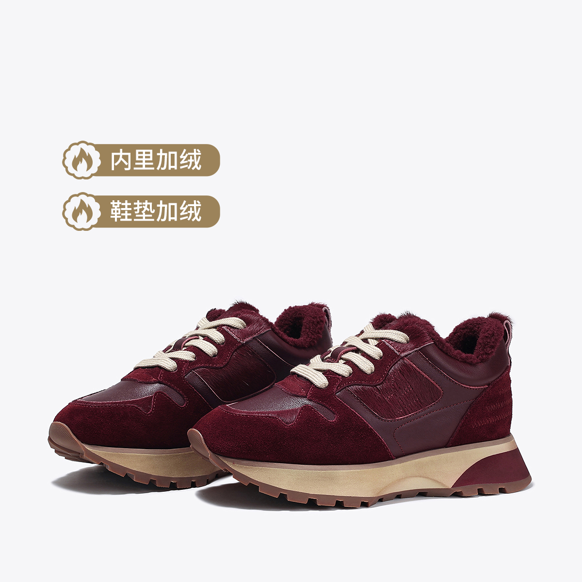 11332512.BellaLily2024冬季新款加绒阿甘鞋复古磨砂皮老爹鞋增高运动鞋女